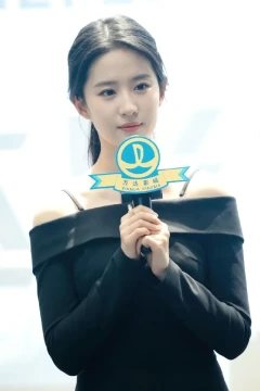 AI生成文章创作指令