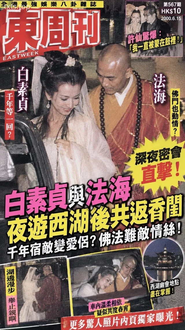 IMG_20260928_070717.webp