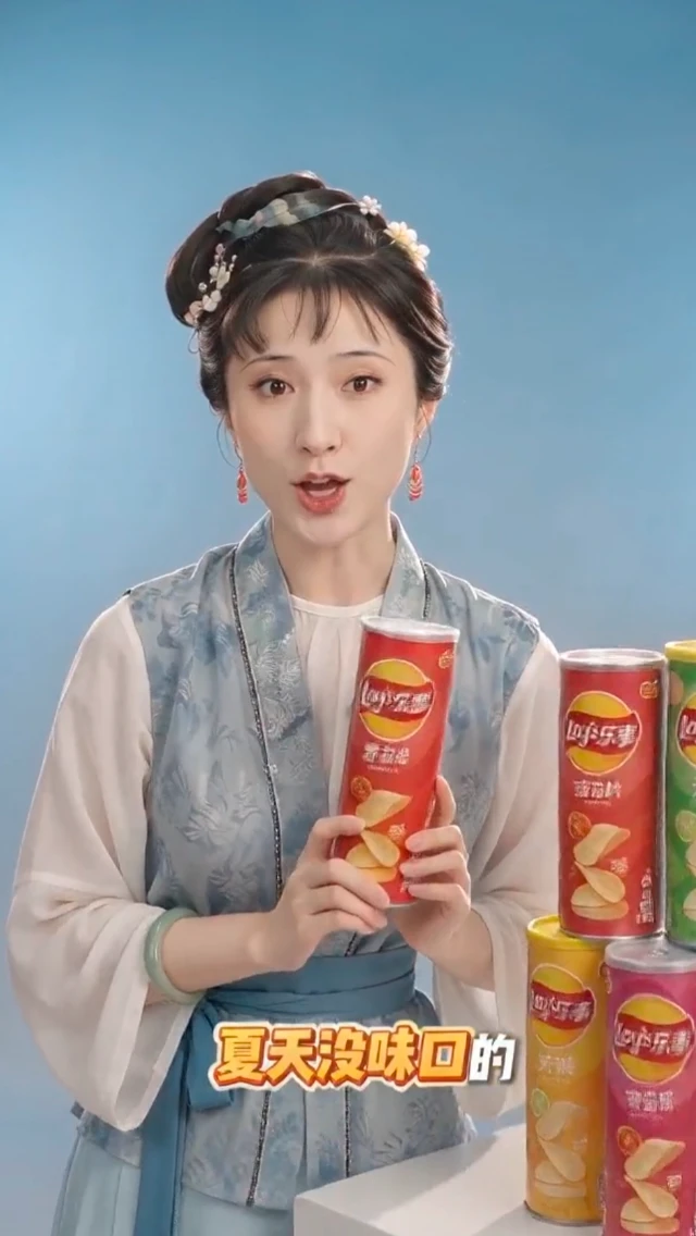 零食带货薯片文案视频